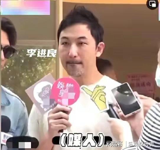 汪小菲遭受爆料视频大全  第2张